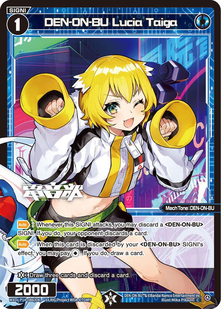 DEN-ON-BU Lucia Taiga, Fesonne Diva WXDi-P14-086[EN]
