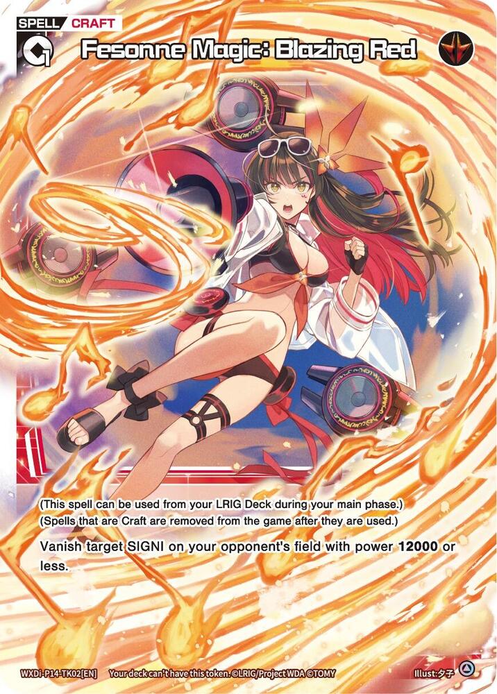 Fesonne Magic : Blazing Red, Fesonne Diva WXDi-P14-TK02[EN]