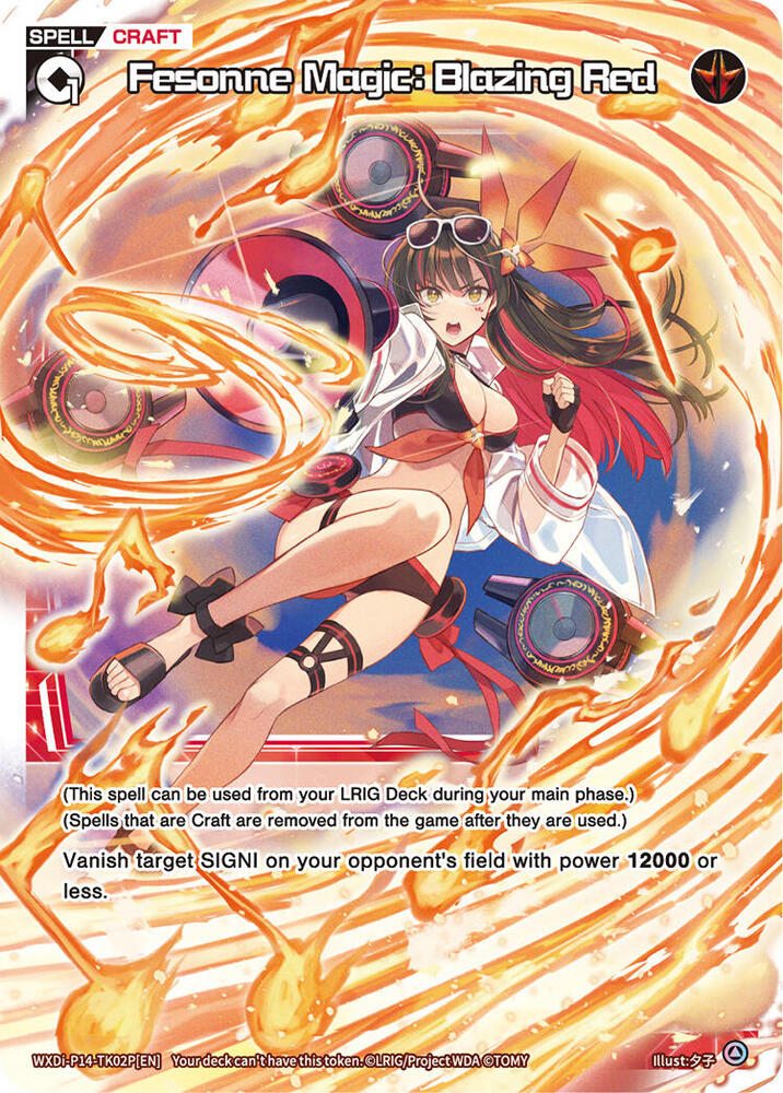 Fesonne Magic : Blazing Red (Parallel), Fesonne Diva WXDi-P14-TK02P[EN]