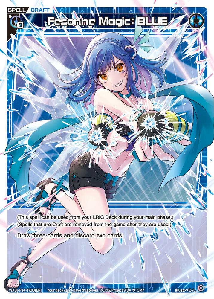Fesonne Magic : BLUE, Fesonne Diva WXDi-P14-TK03[EN]
