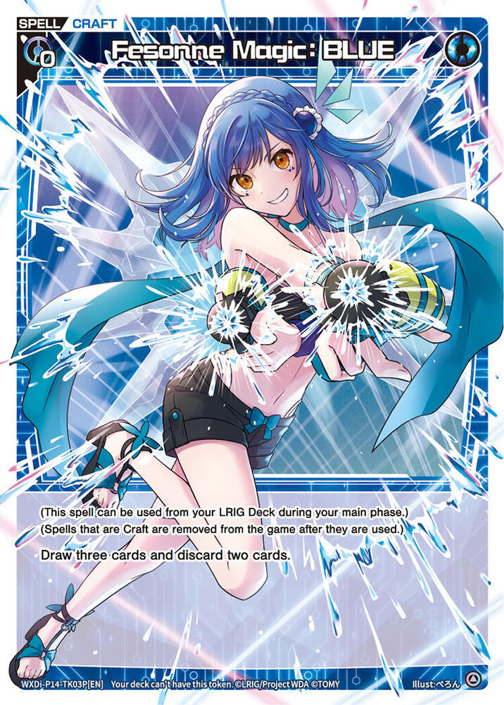 Fesonne Magic : BLUE (Parallel), Fesonne Diva WXDi-P14-TK03P[EN]