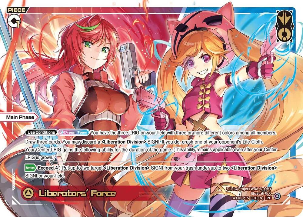 Liberators' Force, Divisions DIVA WXDi-P15-001[EN]