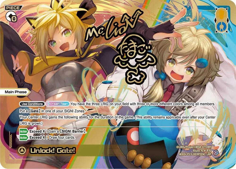 Unlock! Gate! (LRP), Divisions DIVA WXDi-P15-003P[EN]