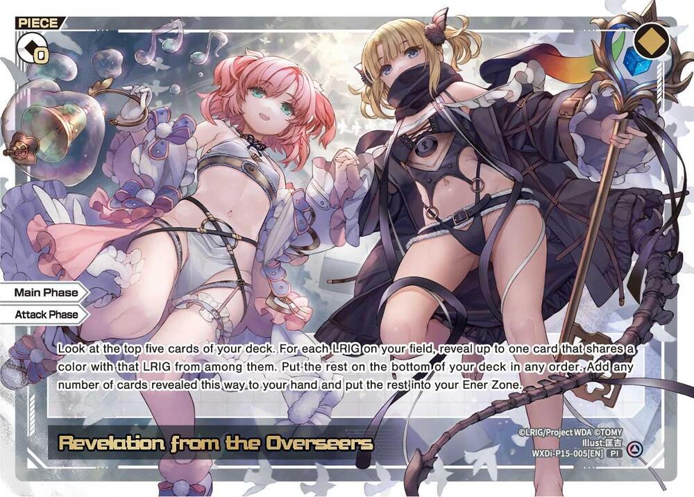 Revelation from the Overseers, Divisions DIVA WXDi-P15-005[EN]