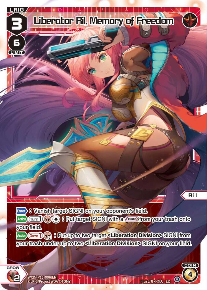 Liberator Ril, Memory of Freedom, Divisions DIVA WXDi-P15-006[EN]
