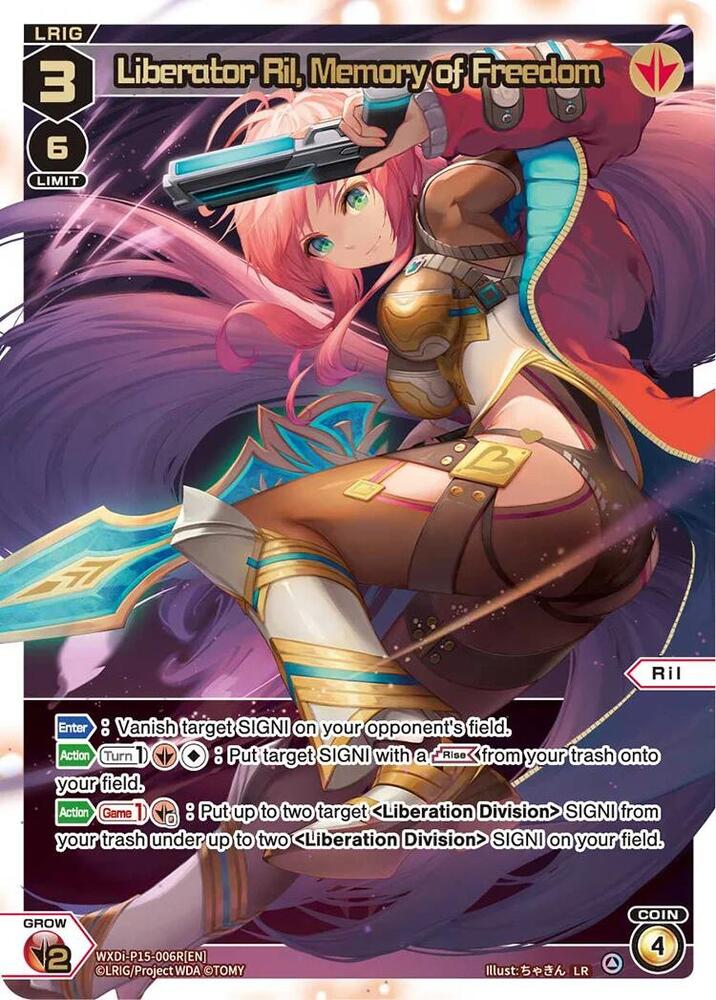Liberator Ril, Memory of Freedom (LR), Divisions DIVA WXDi-P15-006R[EN]
