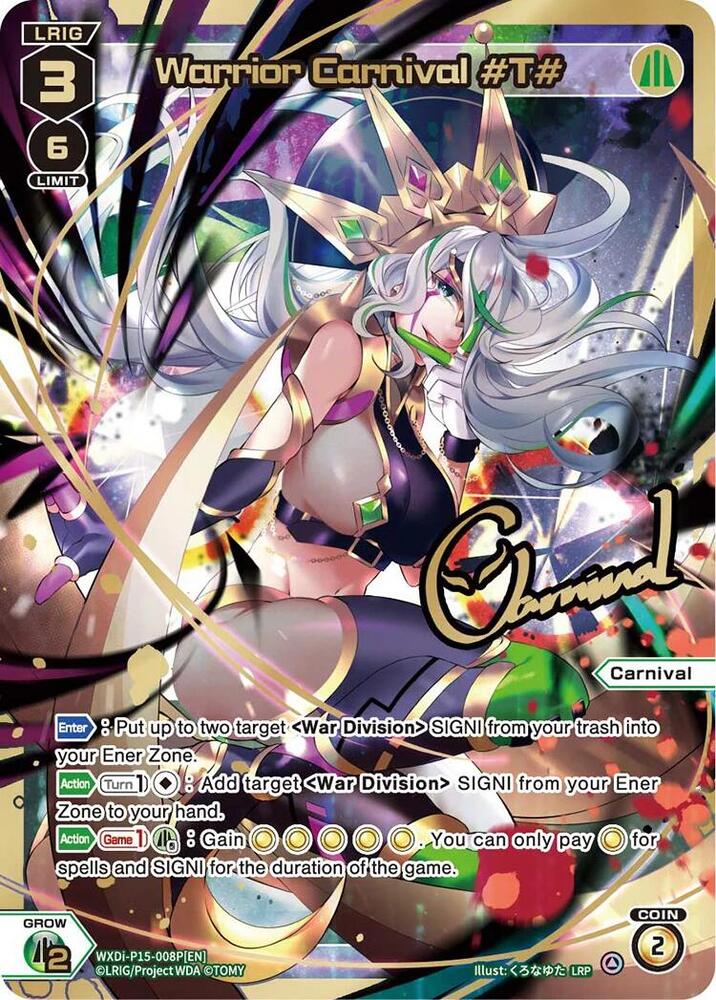 Warrior Carnival #T# (LRP), Divisions DIVA WXDi-P15-008P[EN]