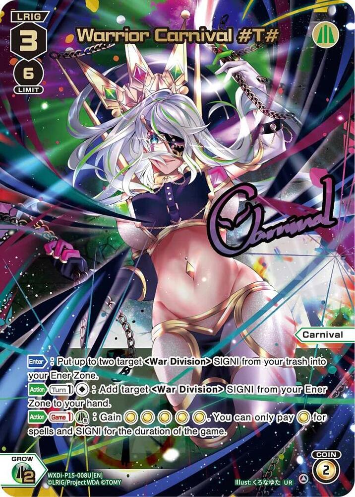 Warrior Carnival #T# (UR), Divisions DIVA WXDi-P15-008U[EN]