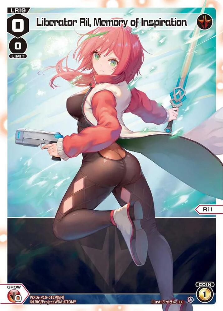 Liberator Ril, Memory of Inspiration (Parallel), Divisions DIVA WXDi-P15-012P[EN]
