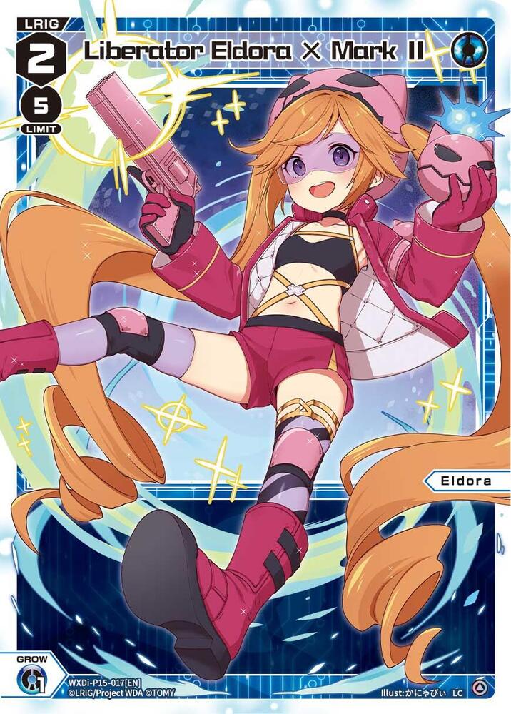 Liberator Eldora X Mark II, Divisions DIVA WXDi-P15-017[EN]