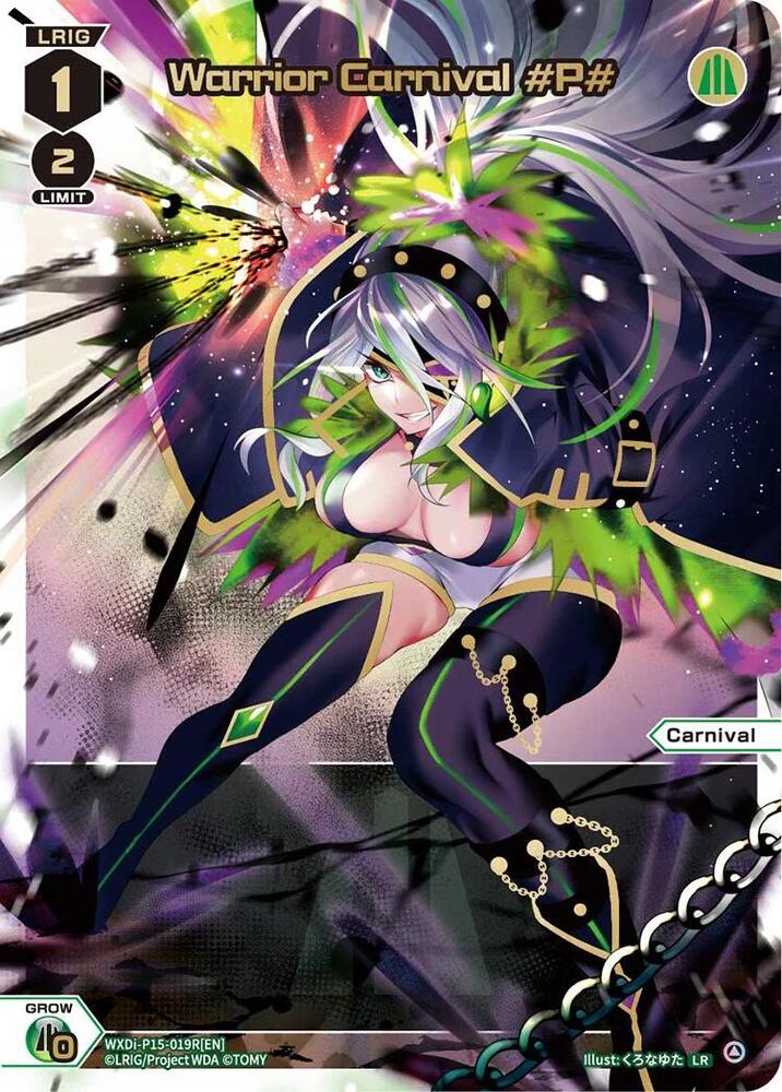 Warrior Carnival #P# (LR), Divisions DIVA WXDi-P15-019R[EN]