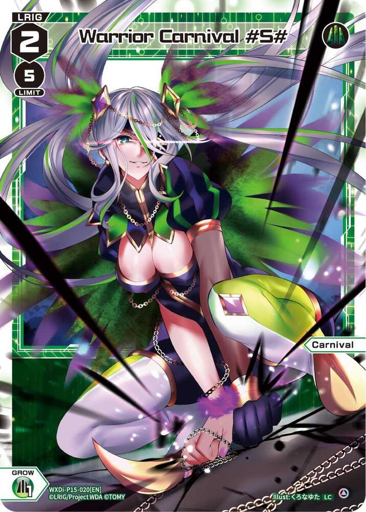 Warrior Carnival #S#, Divisions DIVA WXDi-P15-020[EN]