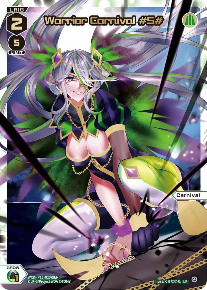 Warrior Carnival #S# (LR), Divisions DIVA WXDi-P15-020R[EN]
