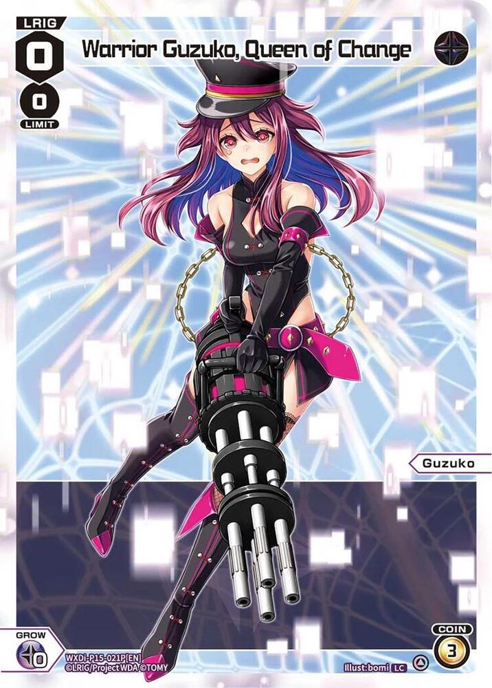 Warrior Guzuko, Queen of Change (Parallel), Divisions DIVA WXDi-P15-021P[EN]