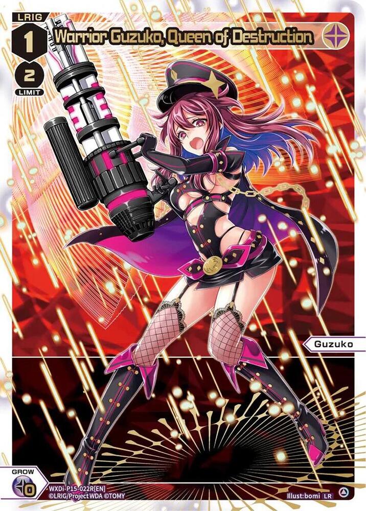 Warrior Guzuko, Queen of Destruction (LR), Divisions DIVA WXDi-P15-022R[EN]