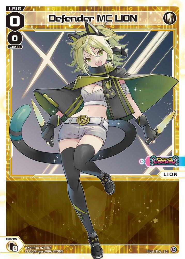 Defender MC LION, Divisions DIVA WXDi-P15-024[EN]