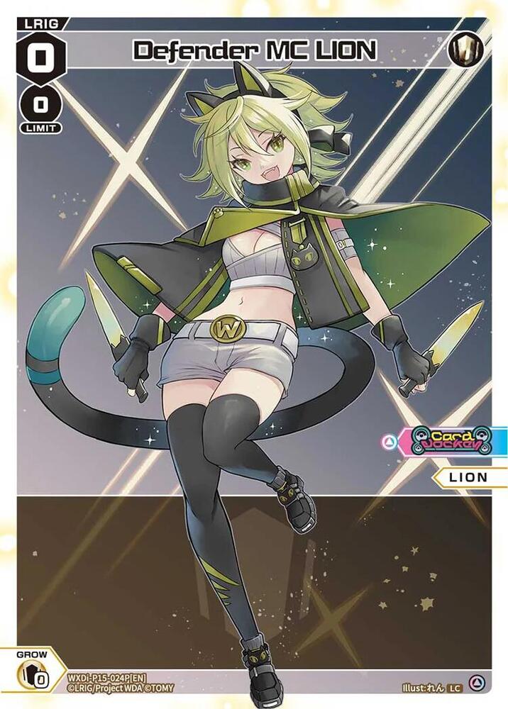 Defender MC LION (Parallel), Divisions DIVA WXDi-P15-024P[EN]