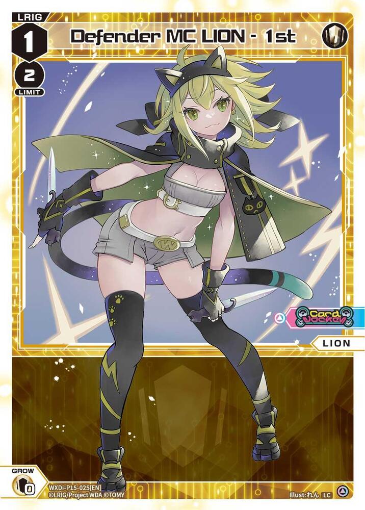 Defender MC LION - 1st, Divisions DIVA WXDi-P15-025[EN]