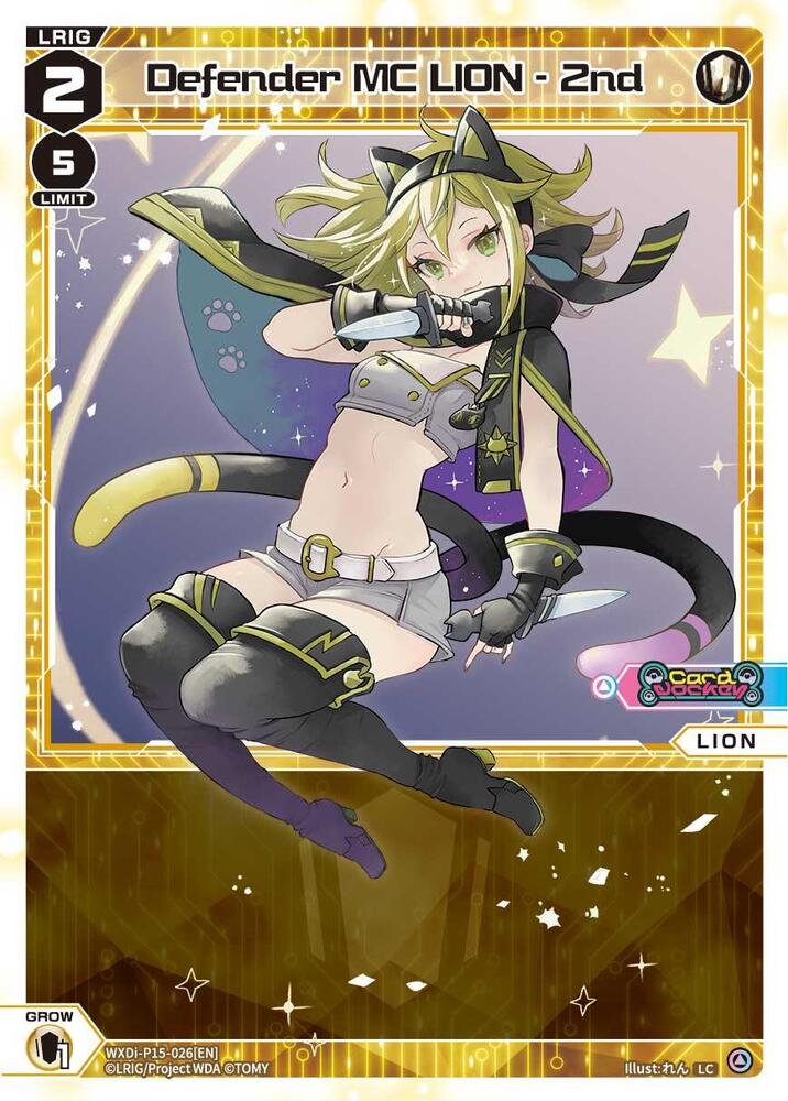 Defender MC LION - 2nd, Divisions DIVA WXDi-P15-026[EN]