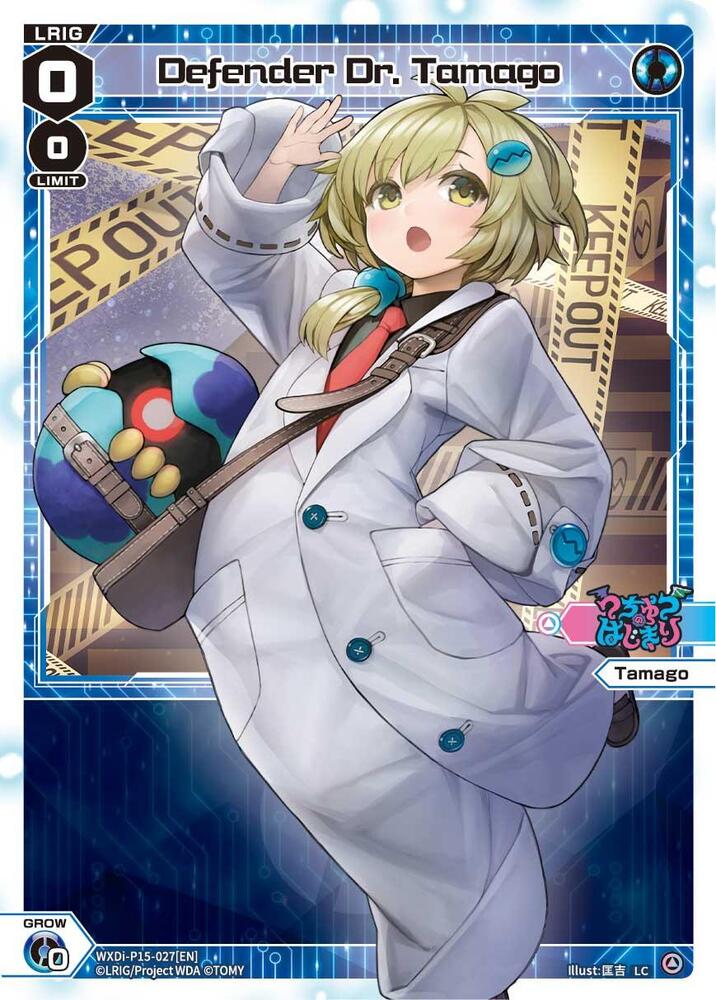 Defender Dr. Tamago, Divisions DIVA WXDi-P15-027[EN]