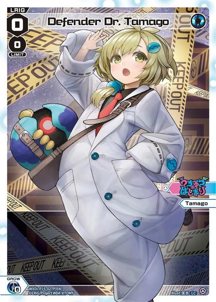 Defender Dr. Tamago (Parallel), Divisions DIVA WXDi-P15-027P[EN]