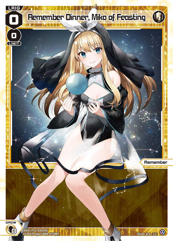 Remember Dinner, Miko of Feasting, Divisions DIVA WXDi-P15-030[EN]