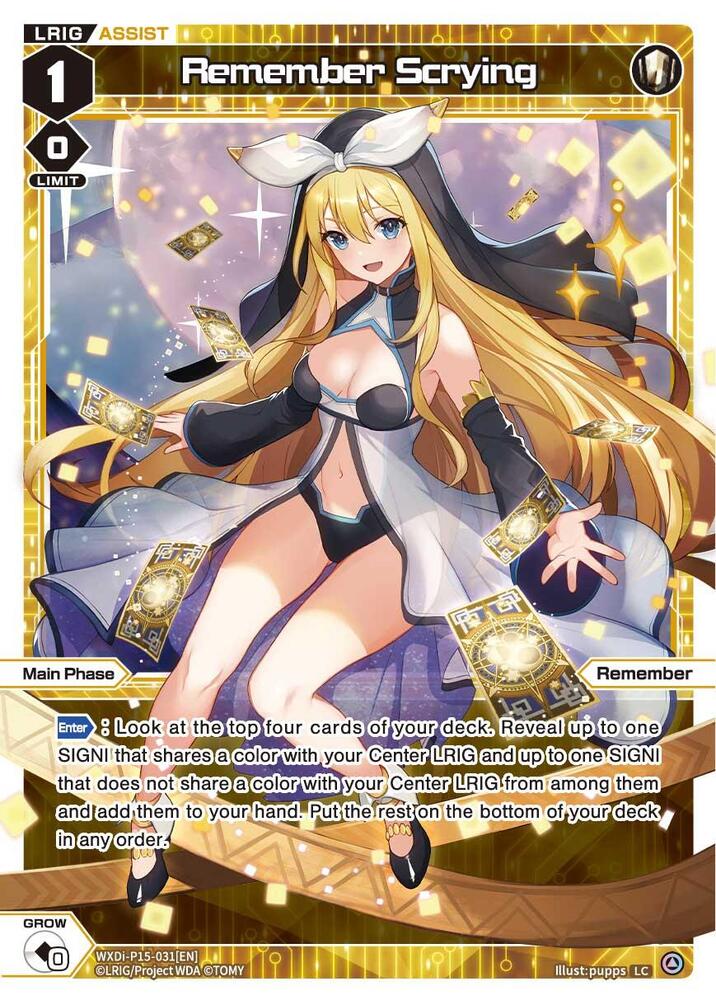 Remember Scrying, Divisions DIVA WXDi-P15-031[EN]