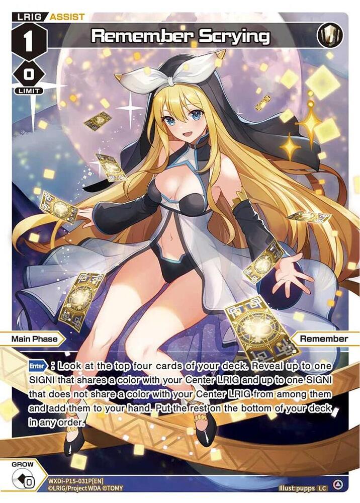 Remember Scrying (Parallel), Divisions DIVA WXDi-P15-031P[EN]