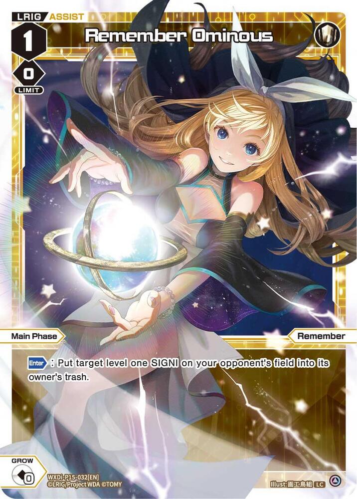 Remember Ominous, Divisions DIVA WXDi-P15-032[EN]