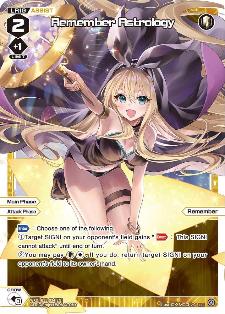 Remember Astrology, Divisions DIVA WXDi-P15-034[EN]