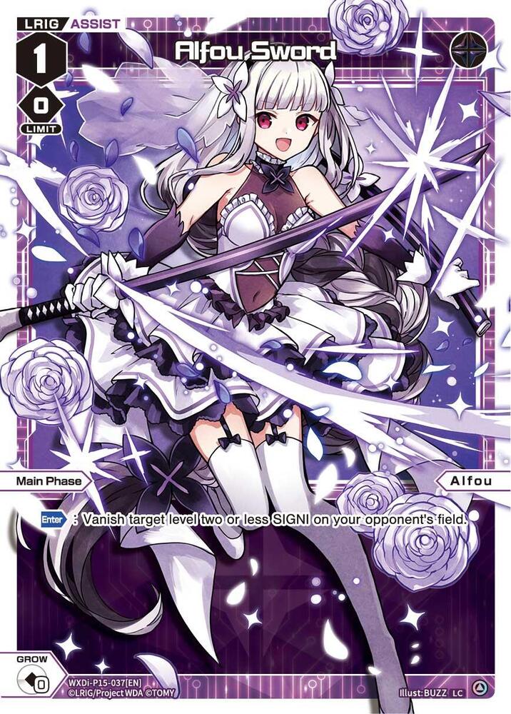 Alfou Sword, Divisions DIVA WXDi-P15-037[EN]