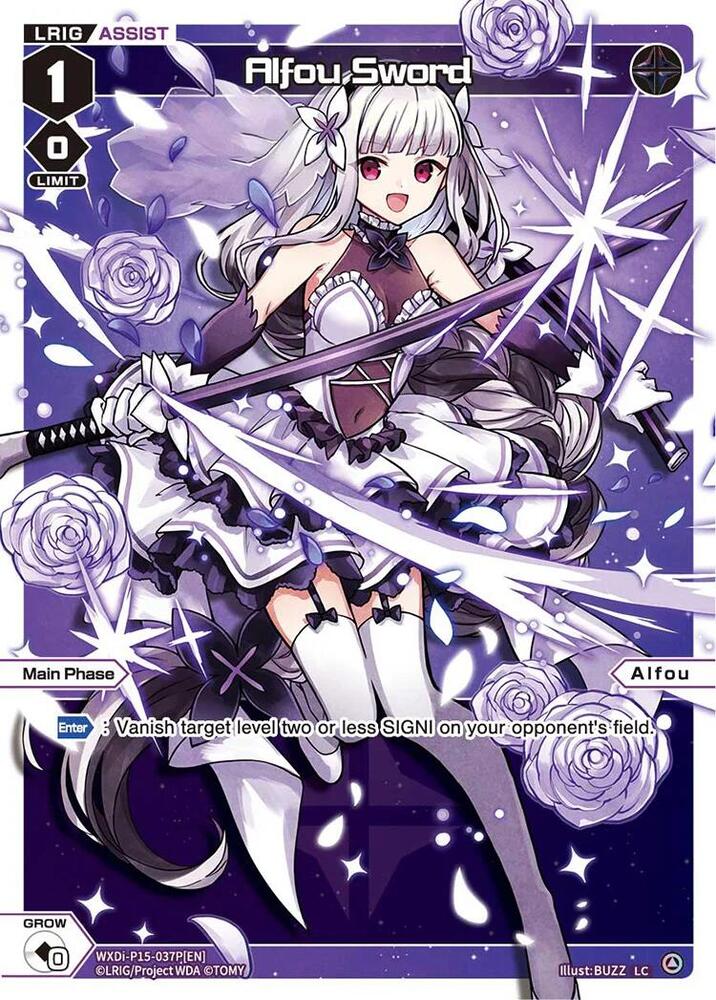 Alfou Sword (Parallel), Divisions DIVA WXDi-P15-037P[EN]