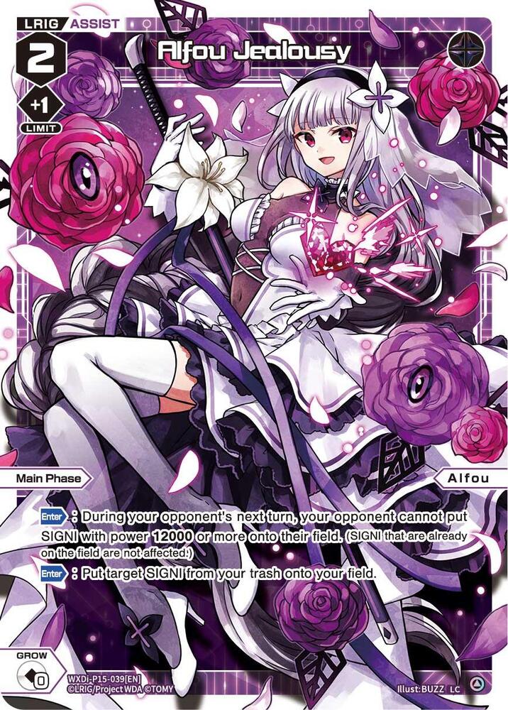 Alfou Jealousy, Divisions DIVA WXDi-P15-039[EN]