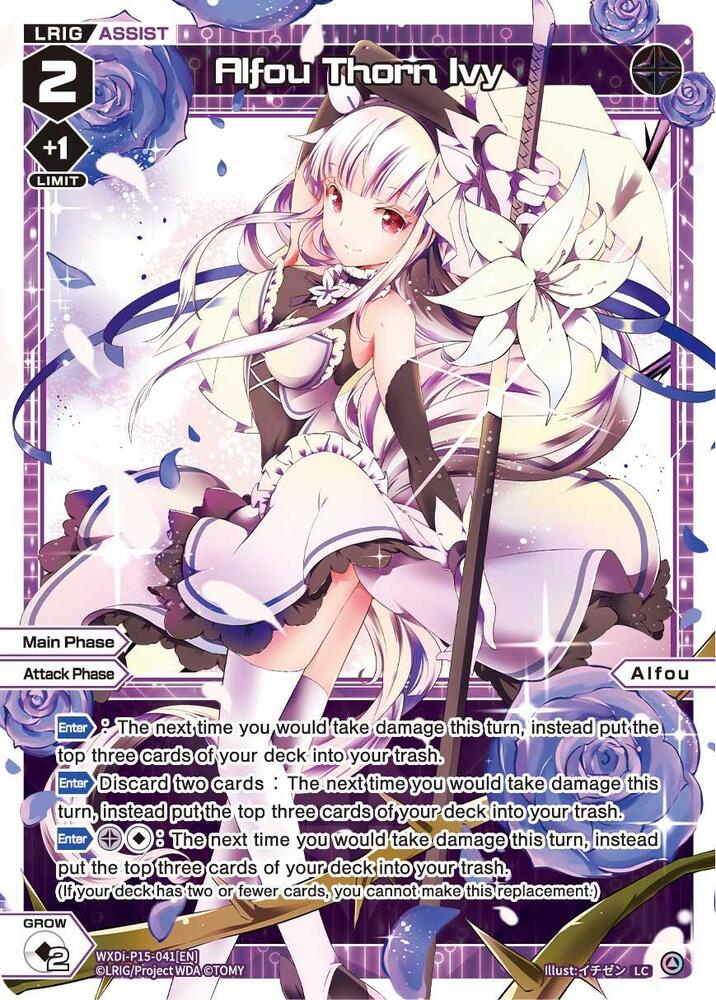Alfou Thorn Ivy, Divisions DIVA WXDi-P15-041[EN]