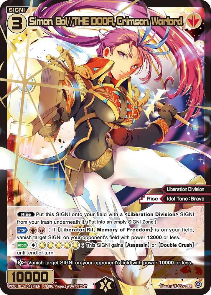 Simon Bol//THE DOOR, Crimson Warlord (SRP), Divisions DIVA WXDi-P15-048P[EN]