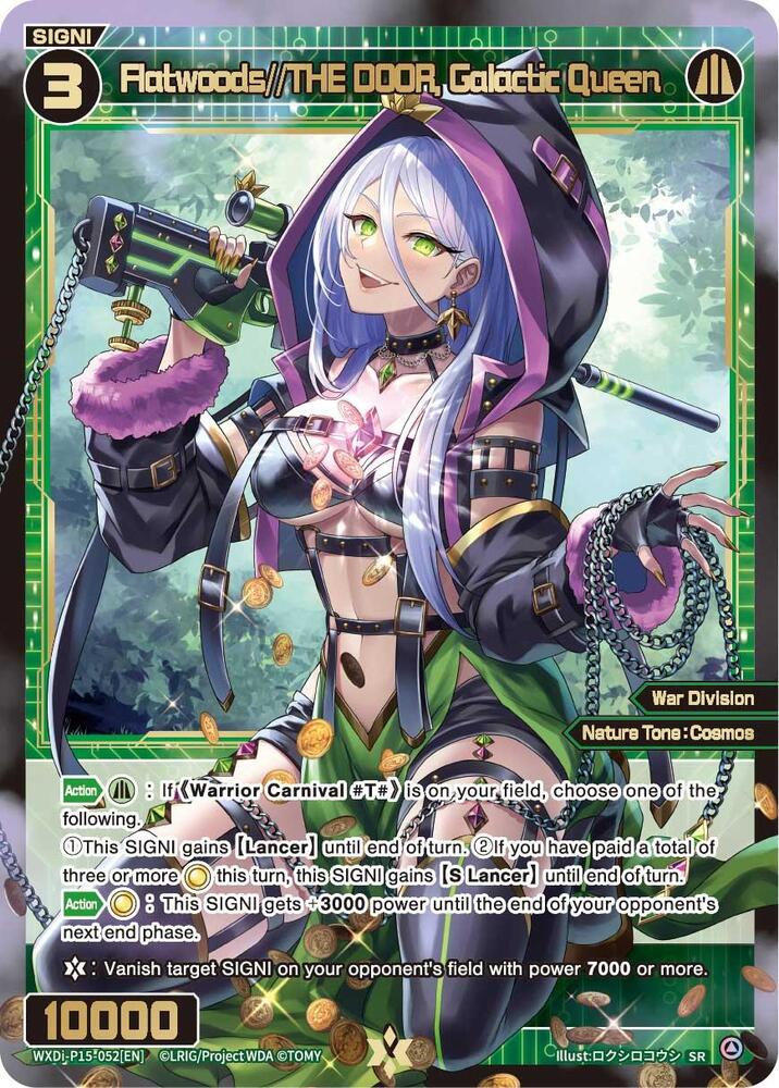 Flatwoods//THE DOOR, Galactic Queen, Divisions DIVA WXDi-P15-052[EN]