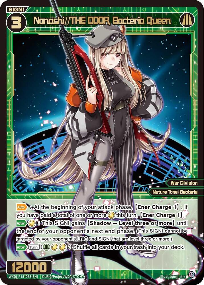 Nanashi//THE DOOR, Bacteria Queen, Divisions DIVA WXDi-P15-053[EN]