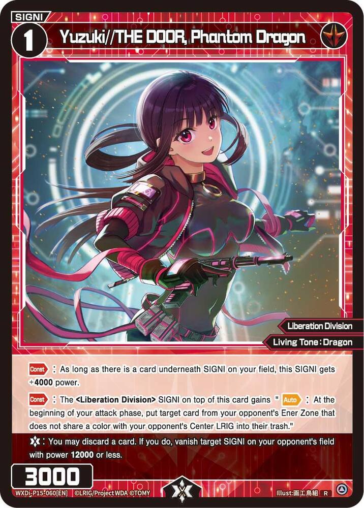 Yuzuki//THE DOOR, Phantom Dragon, Divisions DIVA WXDi-P15-060[EN]