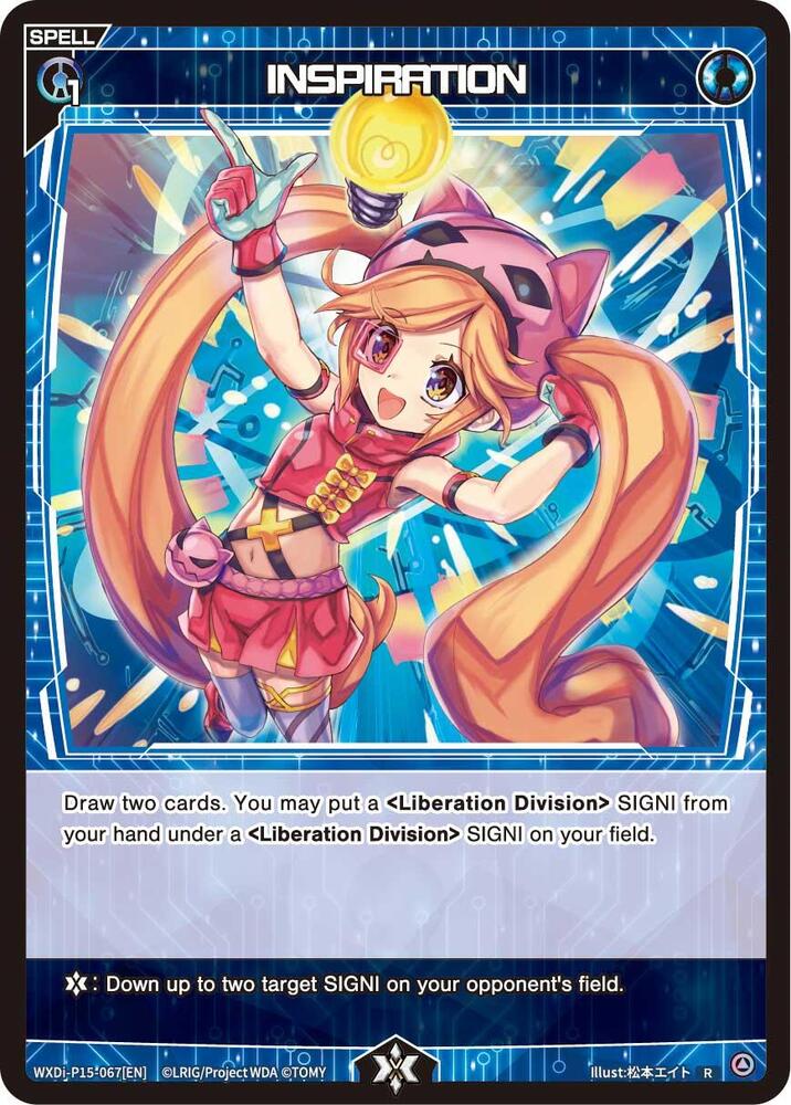 INSPIRATION, Divisions DIVA WXDi-P15-067[EN]