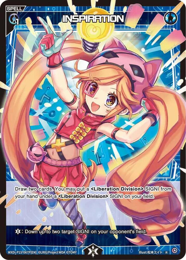 INSPIRATION (Parallel), Divisions DIVA WXDi-P15-067P[EN]
