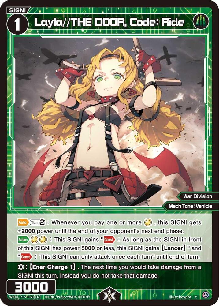 Layla//THE DOOR, Code : Ride, Divisions DIVA WXDi-P15-069[EN]