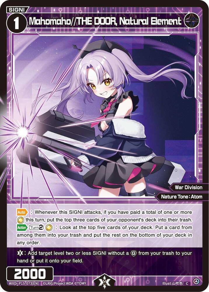 Mahomaho//THE DOOR, Natural Element, Divisions DIVA WXDi-P15-073[EN]