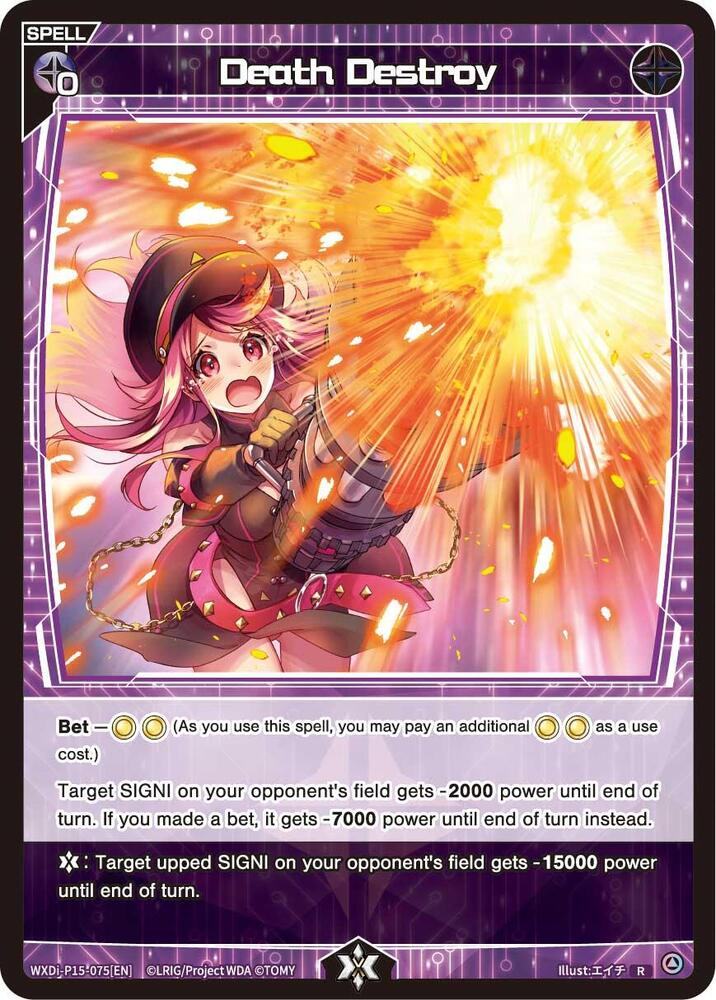 Death Destroy, Divisions DIVA WXDi-P15-075[EN]