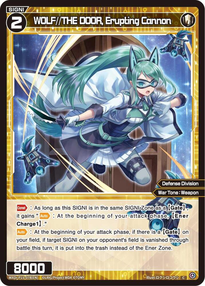 WOLF//THE DOOR, Erupting Cannon, Divisions DIVA WXDi-P15-078[EN]