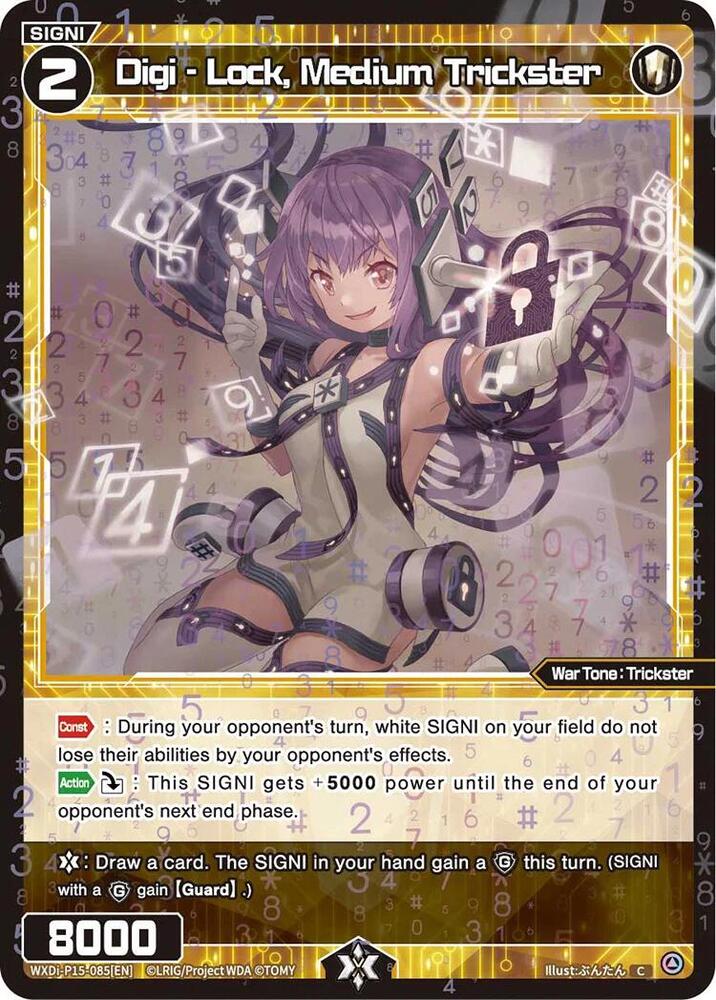 Digi - Lock, Medium Trickster, Divisions DIVA WXDi-P15-085[EN]