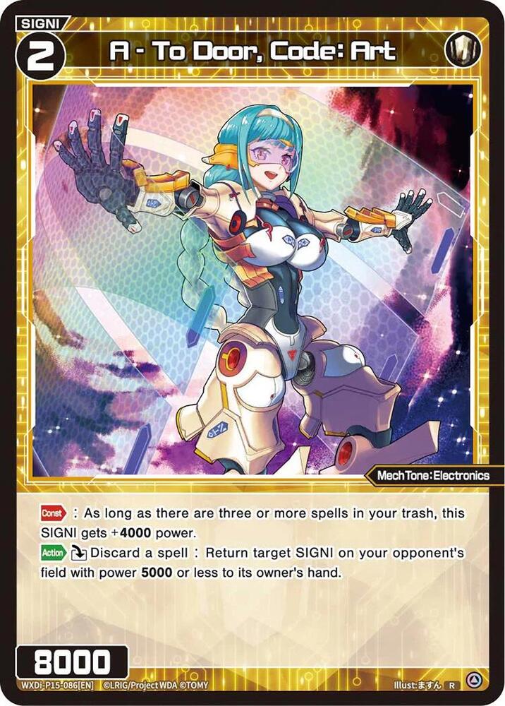 A - To Door, Code: Art, Divisions DIVA WXDi-P15-086[EN]