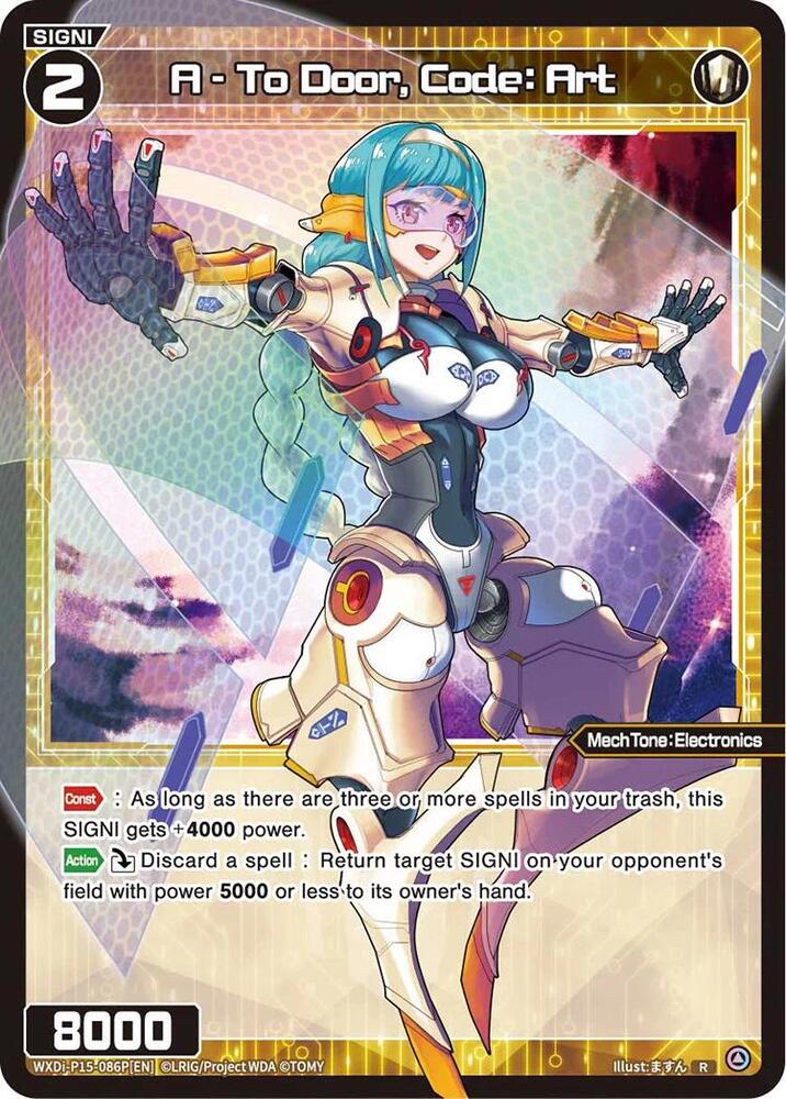 A - To Door, Code: Art (Parallel), Divisions DIVA WXDi-P15-086P[EN]