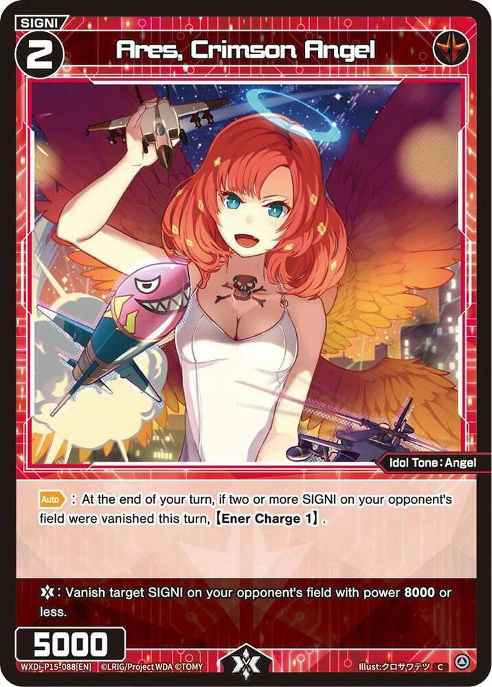 Ares, Crimson Angel, Divisions DIVA WXDi-P15-088[EN]