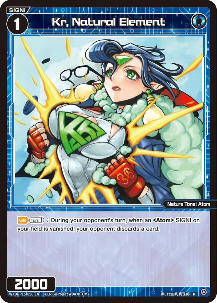 Kr, Natural Element, Divisions DIVA WXDi-P15-090[EN]
