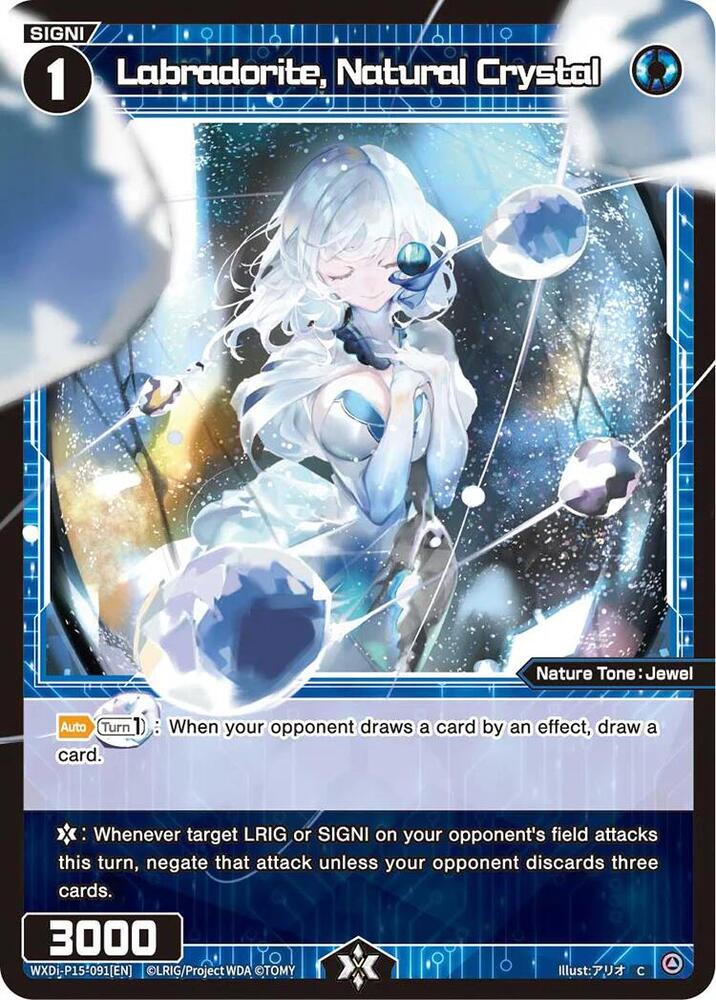 Labradorite, Natural Crystal, Divisions DIVA WXDi-P15-091[EN]